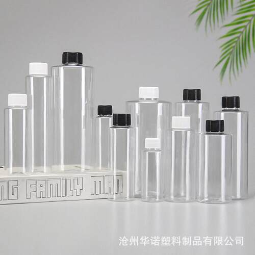 现货50ml60ml10ml200mQEO平t肩拧盖塑料pe液体分装密封小l0样