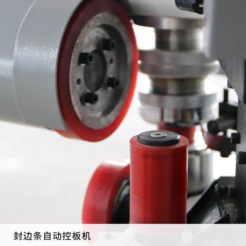 全动异形边机板式家具封直线曲多功能封边修边线木工MF-221KZ机自