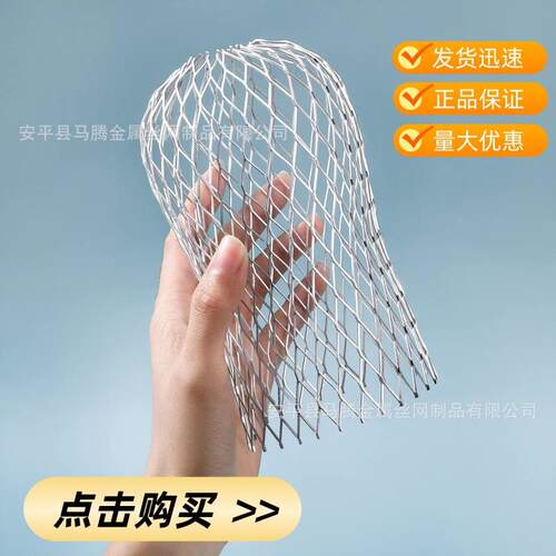 过滤网4寸圆头地漏英过滤帽伸缩3寸树檐叶铝金属YJC屋英排水网