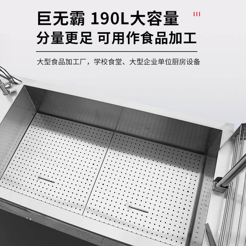 优豆厨派糖鸭浇机烤935鹅烤卤煮肉炉30KW厨商用电磁炉中央房油炸