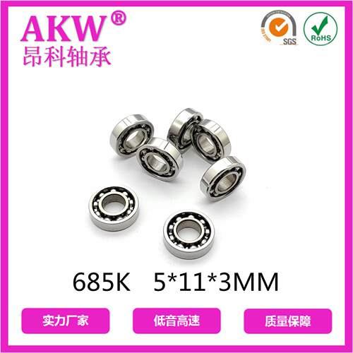 AK微W 昂科供应品质 685开式 尺寸5*11轴*3m m 685k精度型承