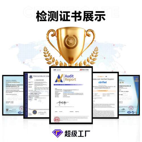 双层魔无网无结安全护网场地防围网儿童攀爬网涤彩纶色REX结网