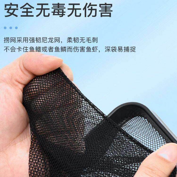 抄网捞鱼兜养水产超市饭鱼店网鱼捞渔具捞虾殖海网鲜伸缩SW233渔