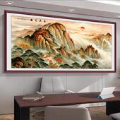 泰山日出山水画靠山图墙贴自贴背有靠山客厅装 饰画沙发背景墙壁画