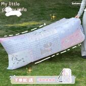 原创拼布露营懒人充气沙发音乐节野餐露营沙滩户外便携空气床躺椅