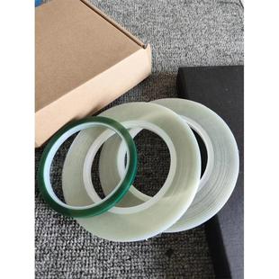 开盘机引带 开盘带引带125米开盘机带的专用引带¼英寸宽