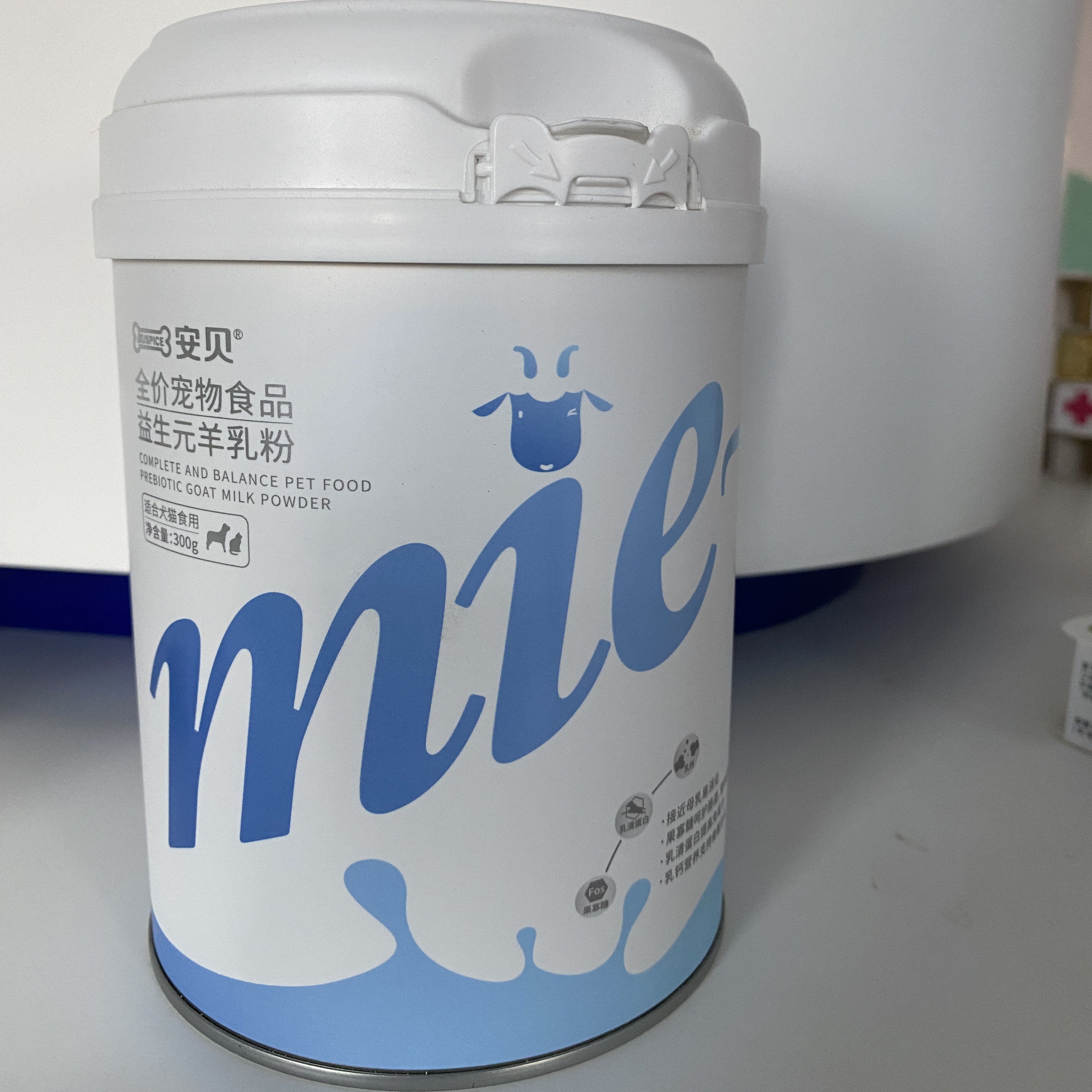 安贝益生元羊乳粉猫犬通用易消化呵护肠道提医院同款安贝羊奶粉