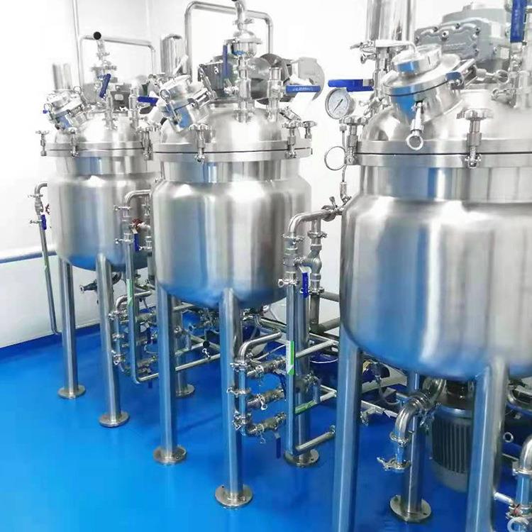 厂家制200L法兰式不锈钢真空电加热夹层搅拌锅化妆品均质乳化机