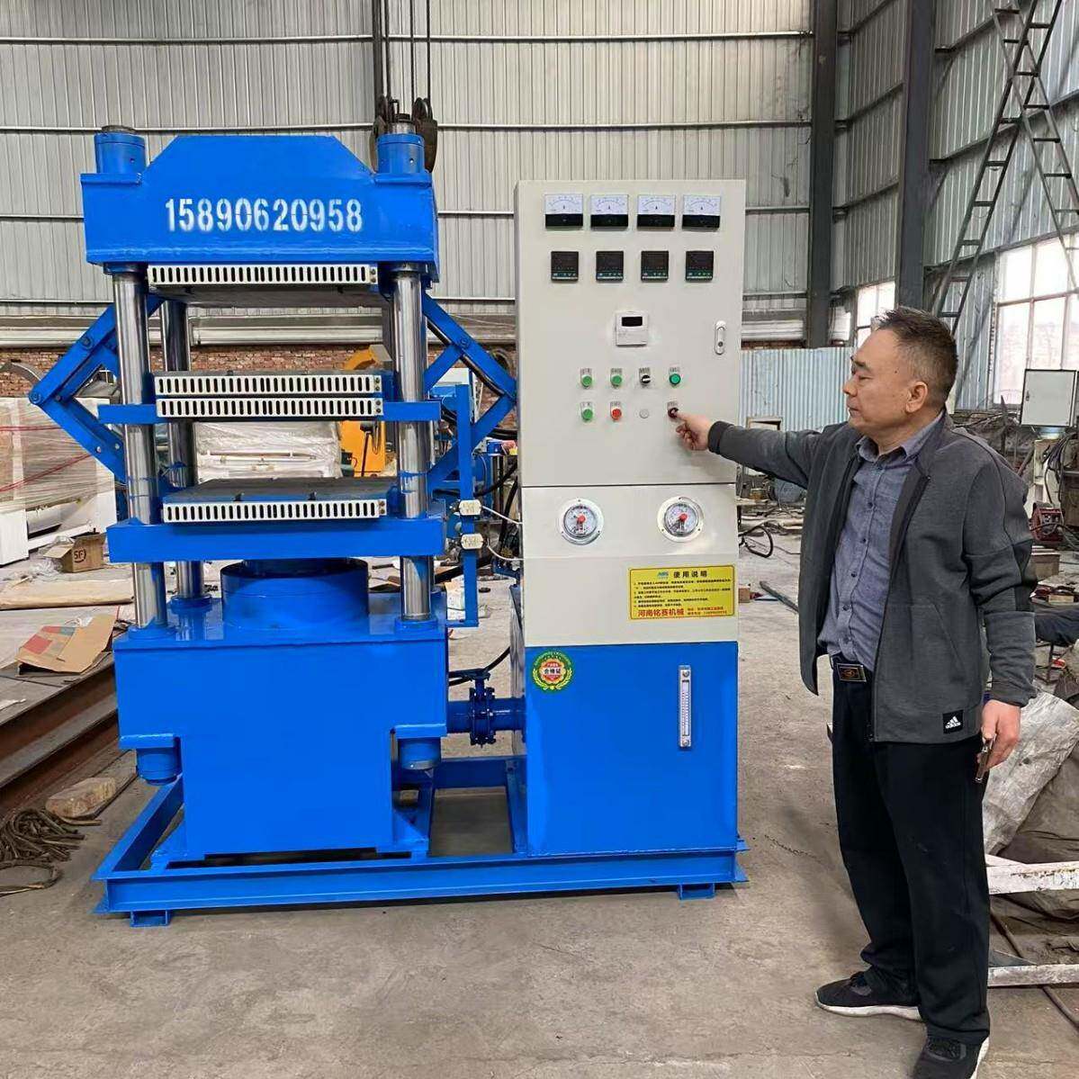 童车轮发泡机婴儿车轮子成型机eva发泡机做童车轮的机器设备