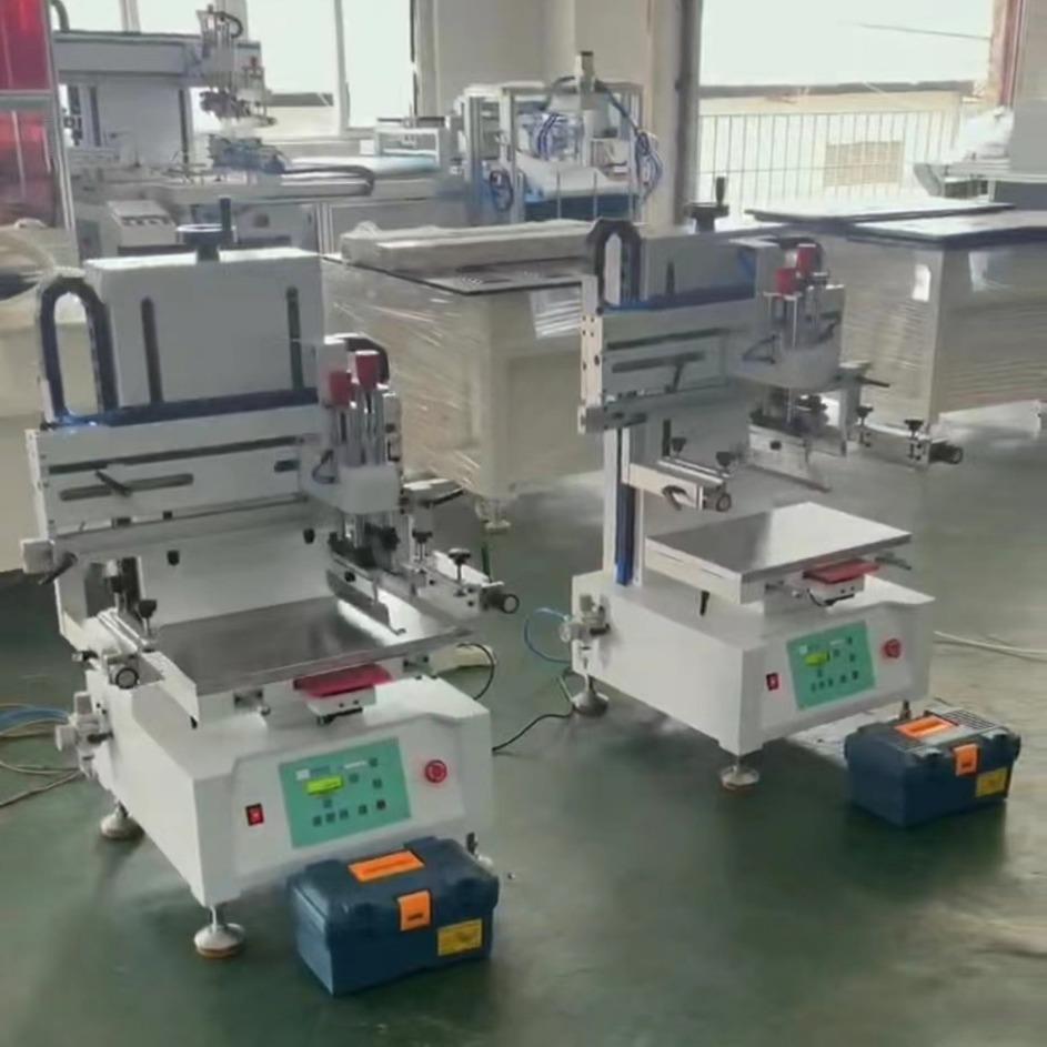 超小型桌面丝网印刷机台式网印机桌面丝印机厂家直销小型机