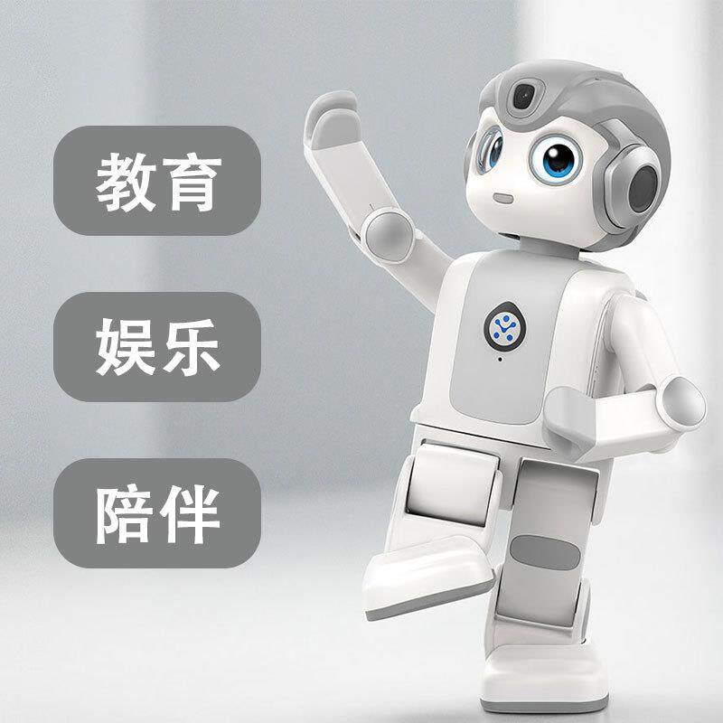 悟空AI智能机器人儿童编程陪伴早教故事机人形教育舞蹈英语翻译