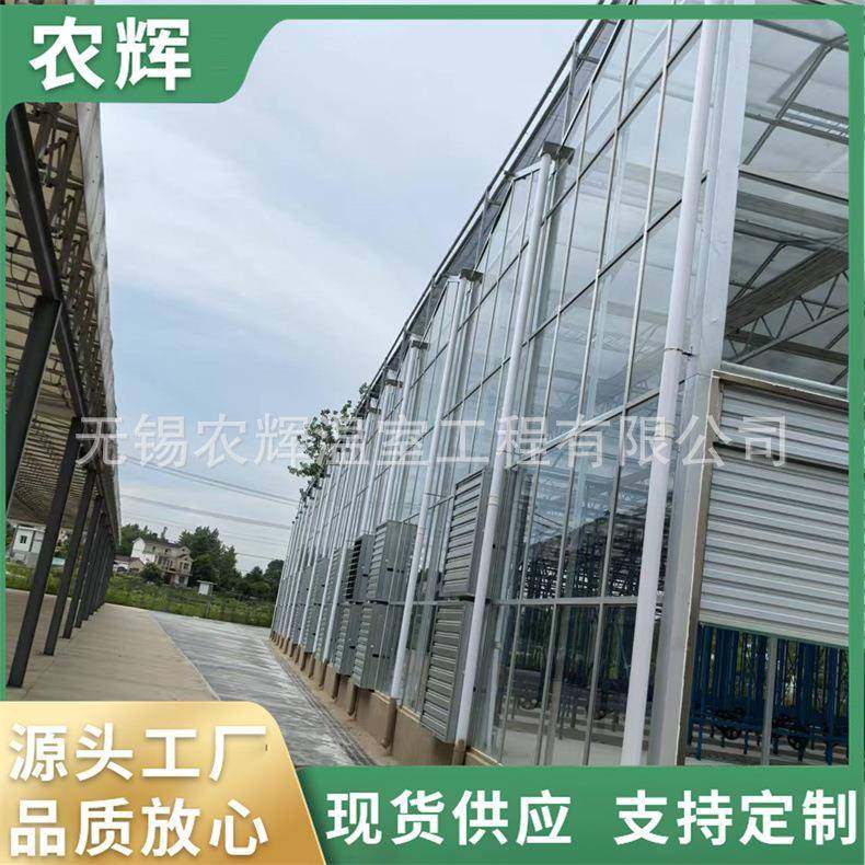 智能农业种植玻璃温室大棚单体玻璃花卉观光大棚厂家设计测量,农机/农具/农膜,智能温室设备,淘宝优惠券,粉丝福利购,淘宝优惠卷
