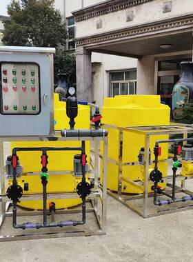 自动加药装置PE搅拌罐2吨加药箱000L药剂桶PAM加药系统