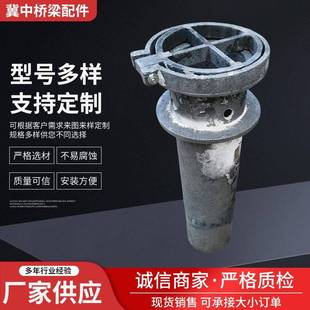 圆形铸铁泄水管桥梁铸铁泄水管圆形直排泄水管矩形侧排雨水斗