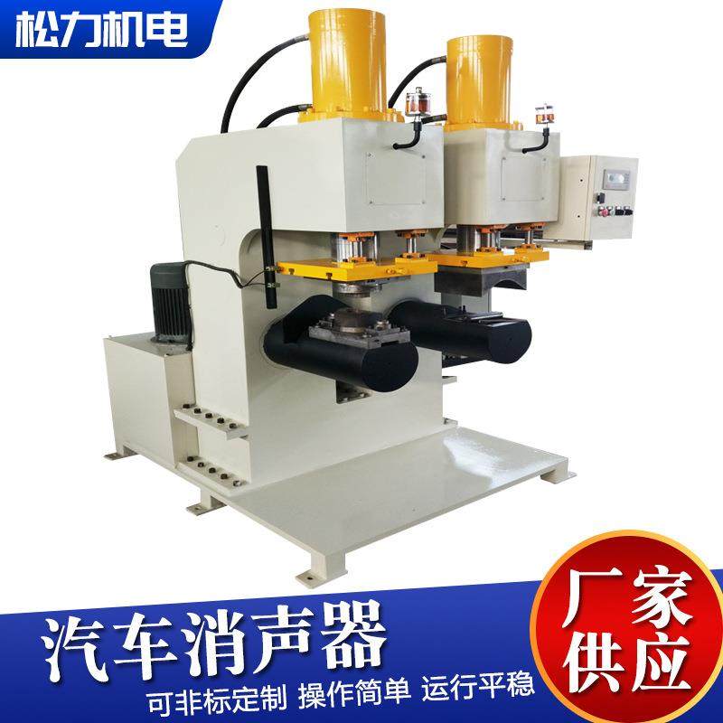 汽车消声器数控设备生产线卷圆压装咬口焊接等生产设备现货供应,五金/工具,其他机械五金,淘宝优惠券,粉丝福利购,淘宝优惠卷