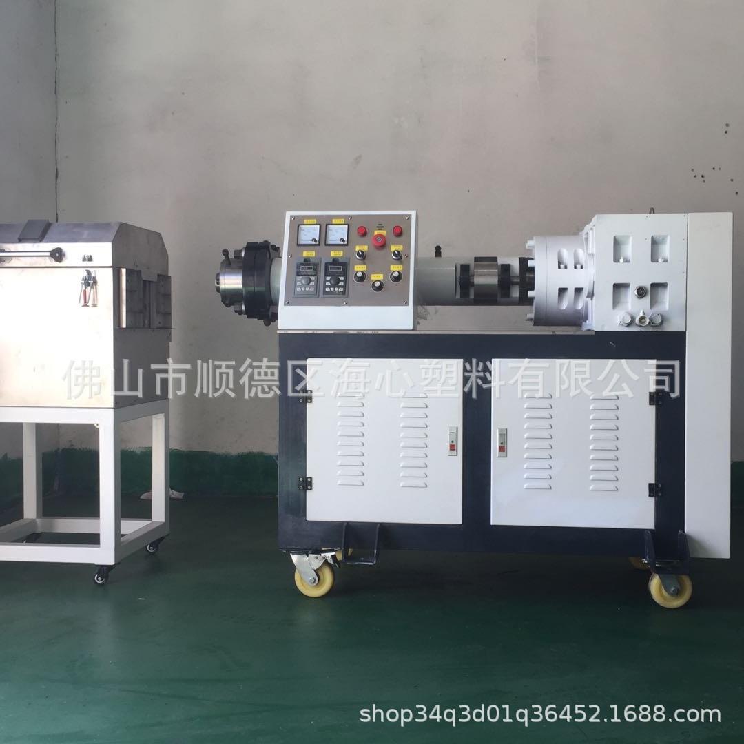 硅胶管押出机/硅胶条押出机/硅胶管挤出机/硅胶条挤出机可议价