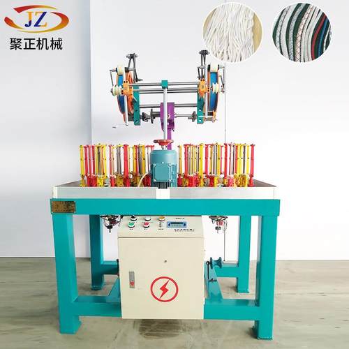 厂家24锭高速双头空心绳包芯编织机全自动高速线绳编织机械设备
