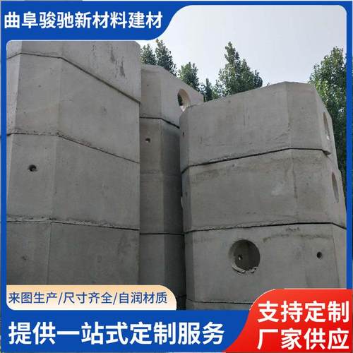 雨水收集钢筋混凝土蓄水池预制成品工地用水泥消防池模块化粪池