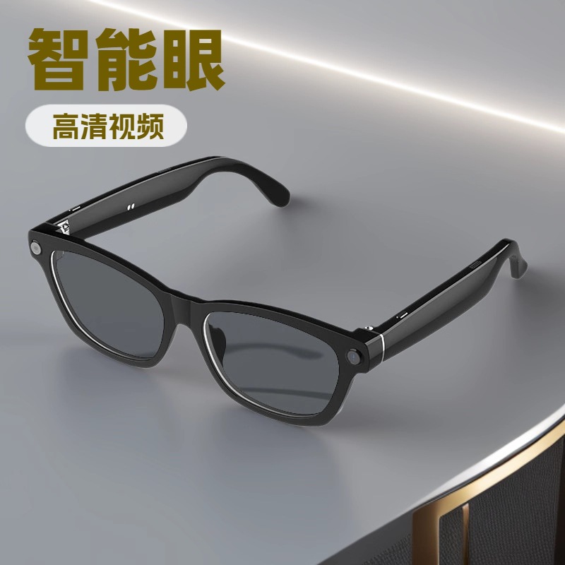 热销新款ai智能眼镜黑科技800万摄像头翻译语音识别高清拍照