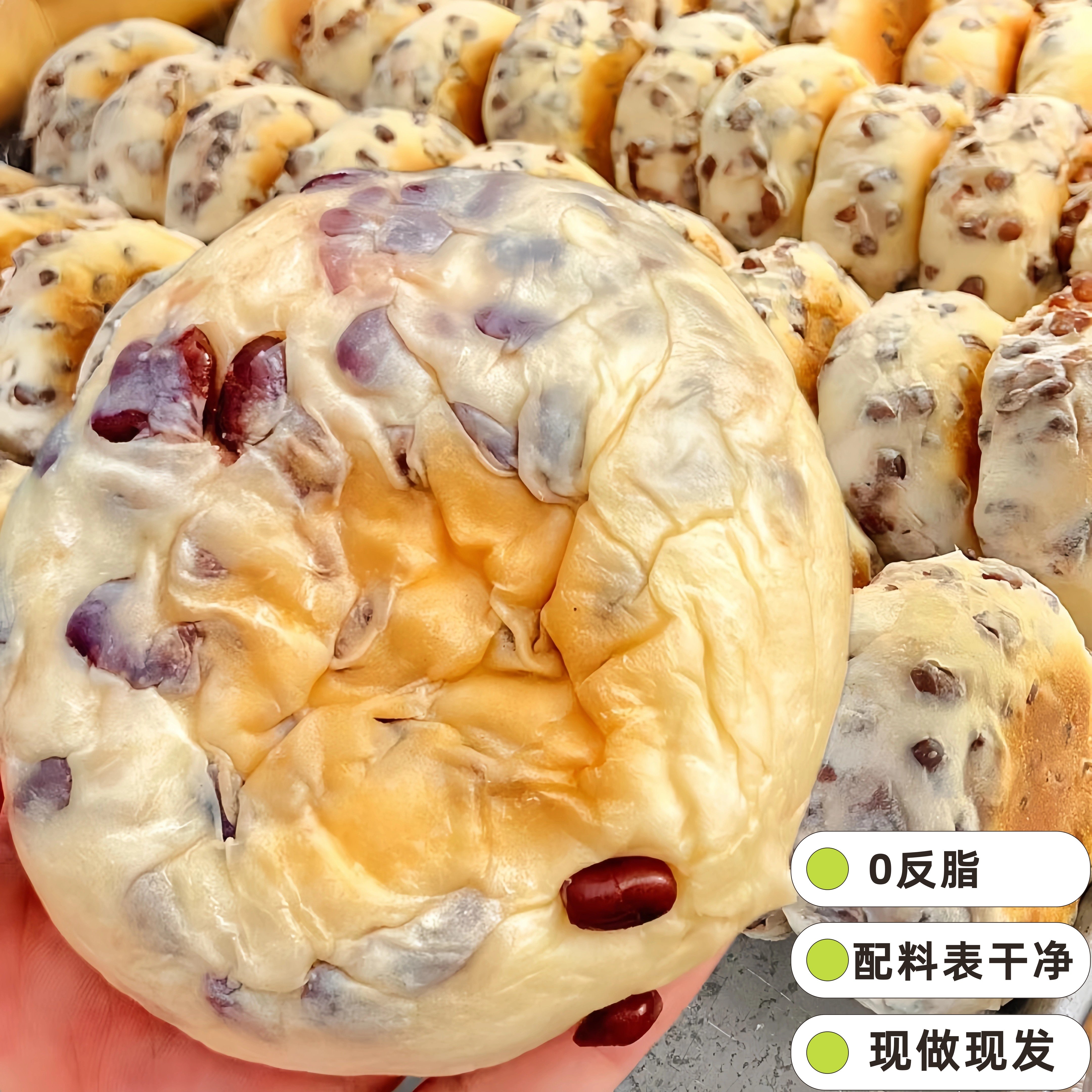 红豆奶酪夹心面包整箱早餐巧克力夹心软面包学生营养休闲松软餐包