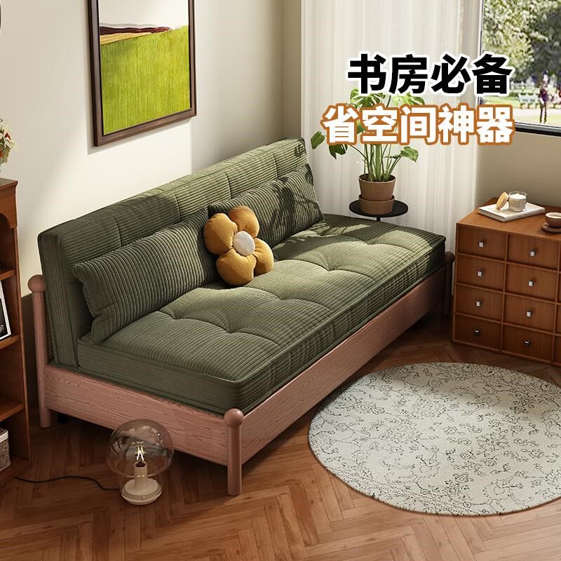 伊思帕逸宅实木沙发床折叠伸缩两用单人新款客厅多功能储物小沙发