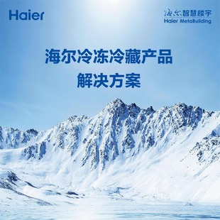 风管内机商用 多联式 RPI 112FSN6QLC