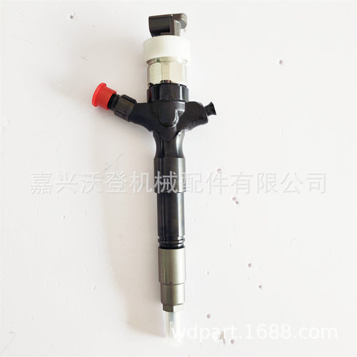 23670-0L090 23670-09060 23670-0L090 23670-30420 喷油器