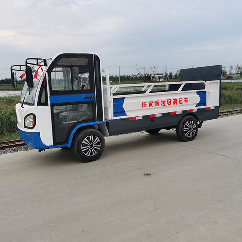聚拓 电动液压尾板垃圾车 物业小区垃圾桶运输车 四轮液压尾板车