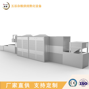 调试 100KW板材微波烘干设备上门安装