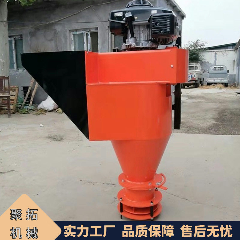 融雪撒布机 道路养护除雪撒盐机 抛洒化雪机,机械设备,其他机械设备,淘宝优惠券,粉丝福利购,淘宝优惠卷