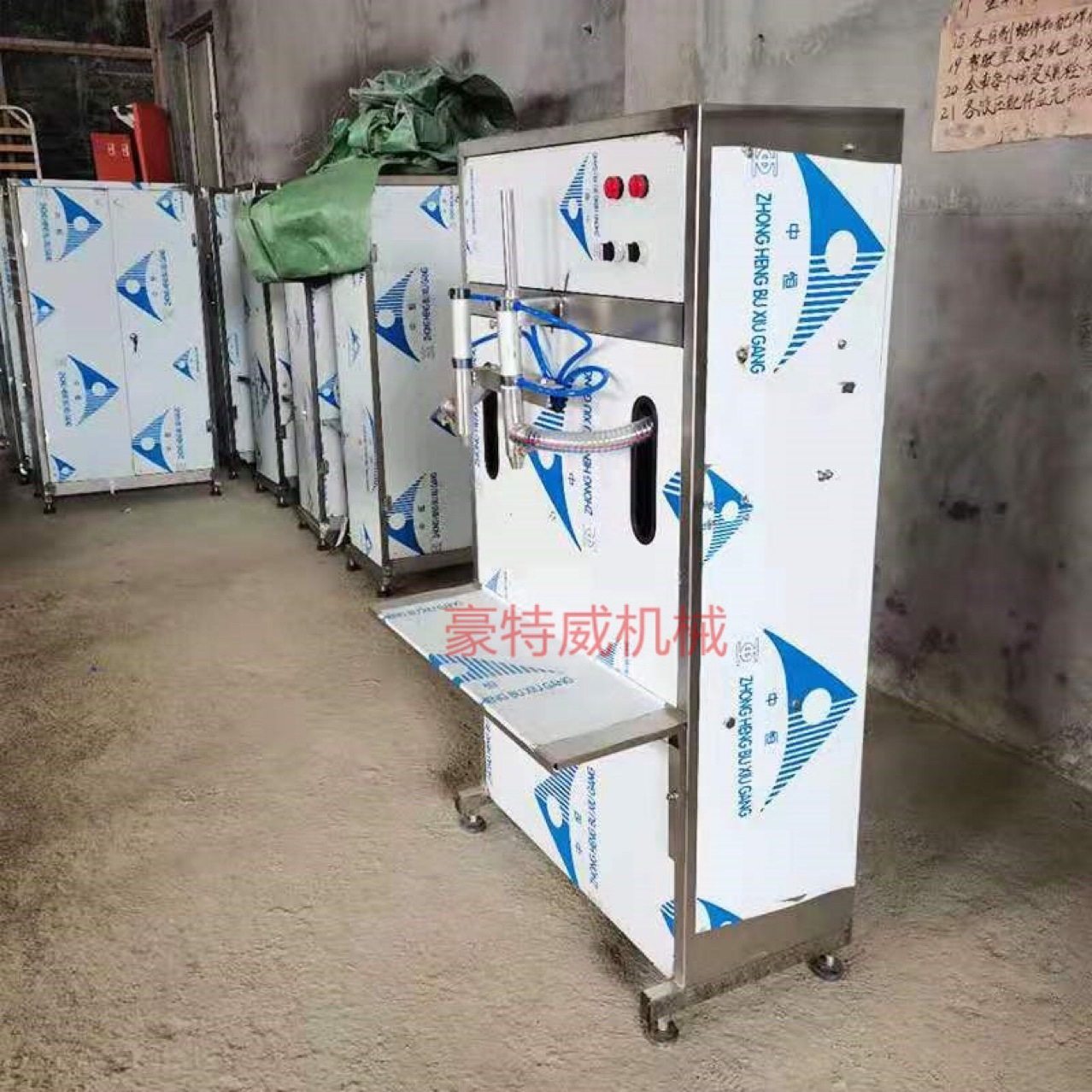 食用油花生油油类灌装机全自动液体润滑油油菜籽油大豆油灌装机,办公设备/耗材/相关服务,灌装机,淘宝优惠券,粉丝福利购,淘宝优惠卷