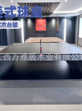 Wholesale Price Indoor Games Snooker & Billiard Tables for S