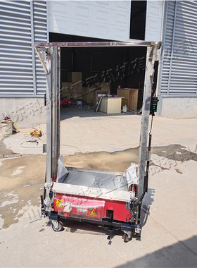 Plastering machine 小型齿轮提升粉刷石膏机 全自动智能抹墙机