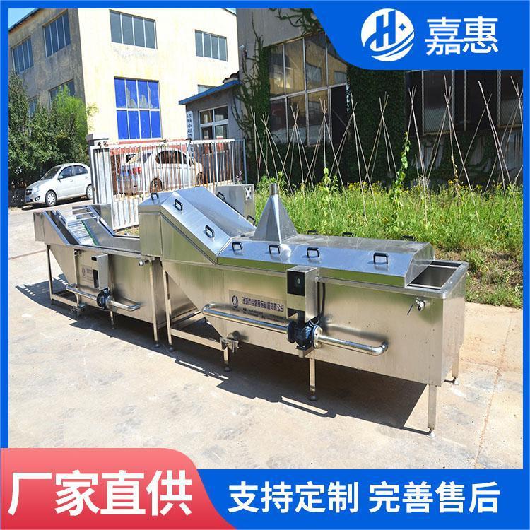 推荐水浴式泡椒鸡爪巴氏杀菌流水线 商用饮料自动控温巴氏杀菌线