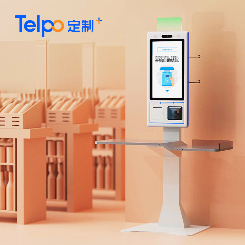 天波立式大屏自助收银硬件K8无人超市餐厅便利店自助点餐机二开