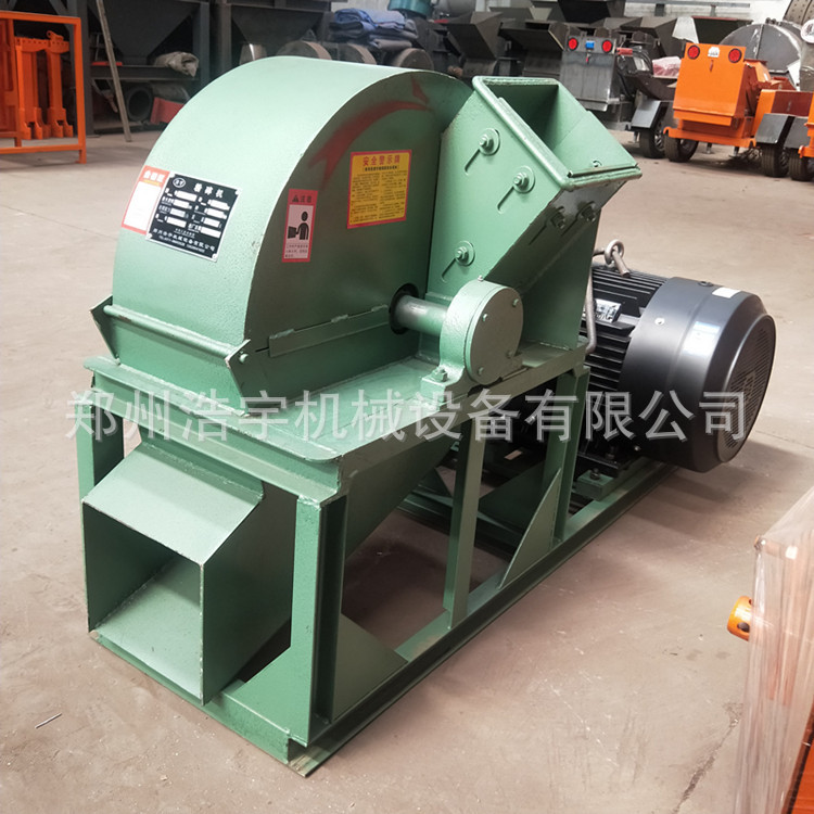 小型木材锯末粉碎机 杂木柴火粉碎机 果园树枝粉碎机