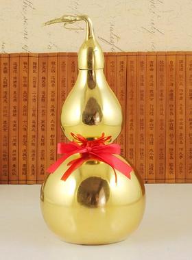 慈缘正堂 黄铜葫芦摆件新中式办公室 客厅玄关乔迁工艺品开盖空心