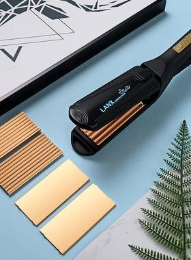 LANX玉米须直板夹二合一不伤发垫发根蓬松高颅顶直发卷发两用夹板