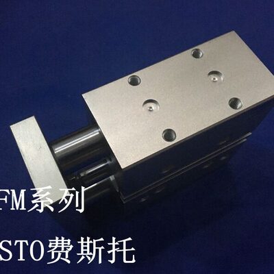 三杆气缸25P10G原装A-FM全新-F --0-气缸D