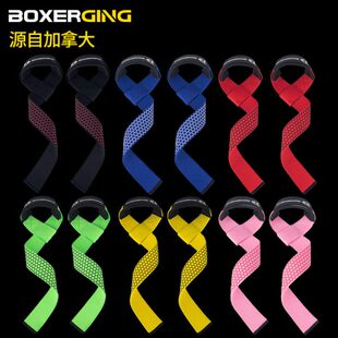 船单杠借力带握力健掌护美硬拉带助力带单杠健身引体向上举重划手