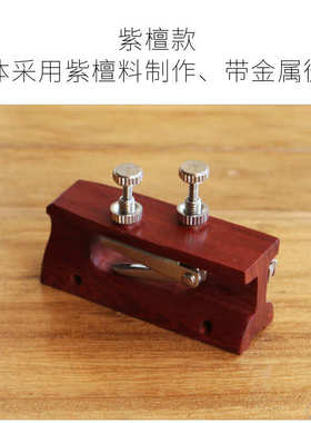 黄色黑檀自带紫檀线千斤轻w二胡千斤绑绳两款聆微调送千斤千斤