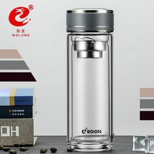 双层玻璃杯便携女学生喝水杯子家用男茶水分离泡茶杯个人专用定制