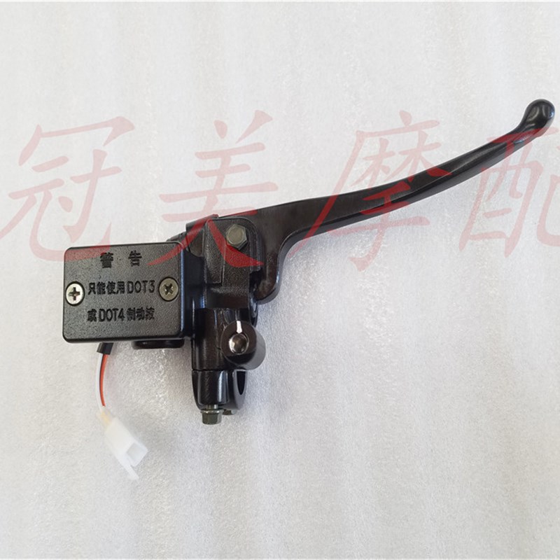 适用悦星HJ125T-9/9C/9D 凌鹰ZY125T-A前右煞车上W泵总成 碟煞车