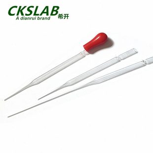 巴氏德滴管 玻璃巴斯德吸管 乳胶滴管150mm 230mm 加长巴氏吸管