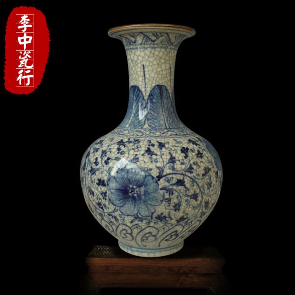 陶瓷器 花瓶 台面花瓶 青花瓷器 家居装饰品客厅摆件 青花瓷赏瓶