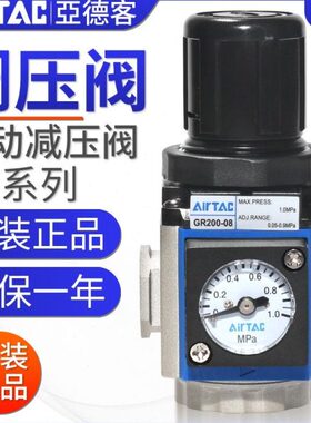 15G6-0084010 R3G/ 件-GF-FC1F过滤器15亚德客调压阀R00/020二联0