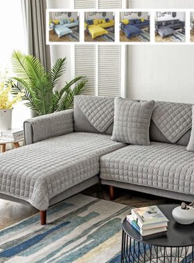 套罩防滑皮沙发加厚素色子全盖坐垫四季通用沙发巾灰色布艺沙发垫