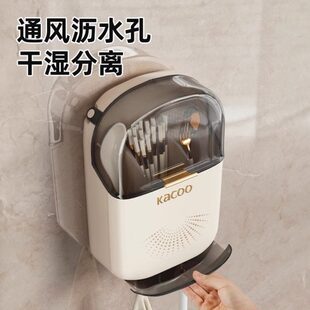 翻盖筷子收纳盒壁挂式 筷筒快子笼子筷笼桶勺子架 新款 家用高档新款