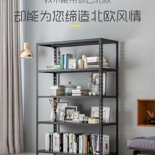 20宽黑色角钢货架置物架落地多层展示架家用仓库阳台超市收纳架子