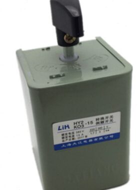 上海K 315全铜0    倒顺38转换开关- V大V江 A开关220 组合O